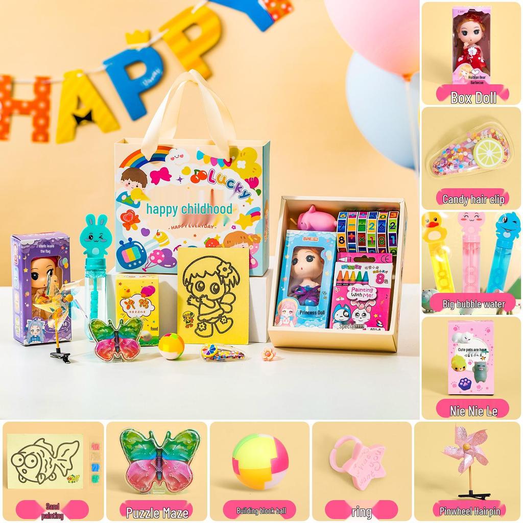 Back-to-School Gift: Kindergarten & Elementary Student Reward Blind Box