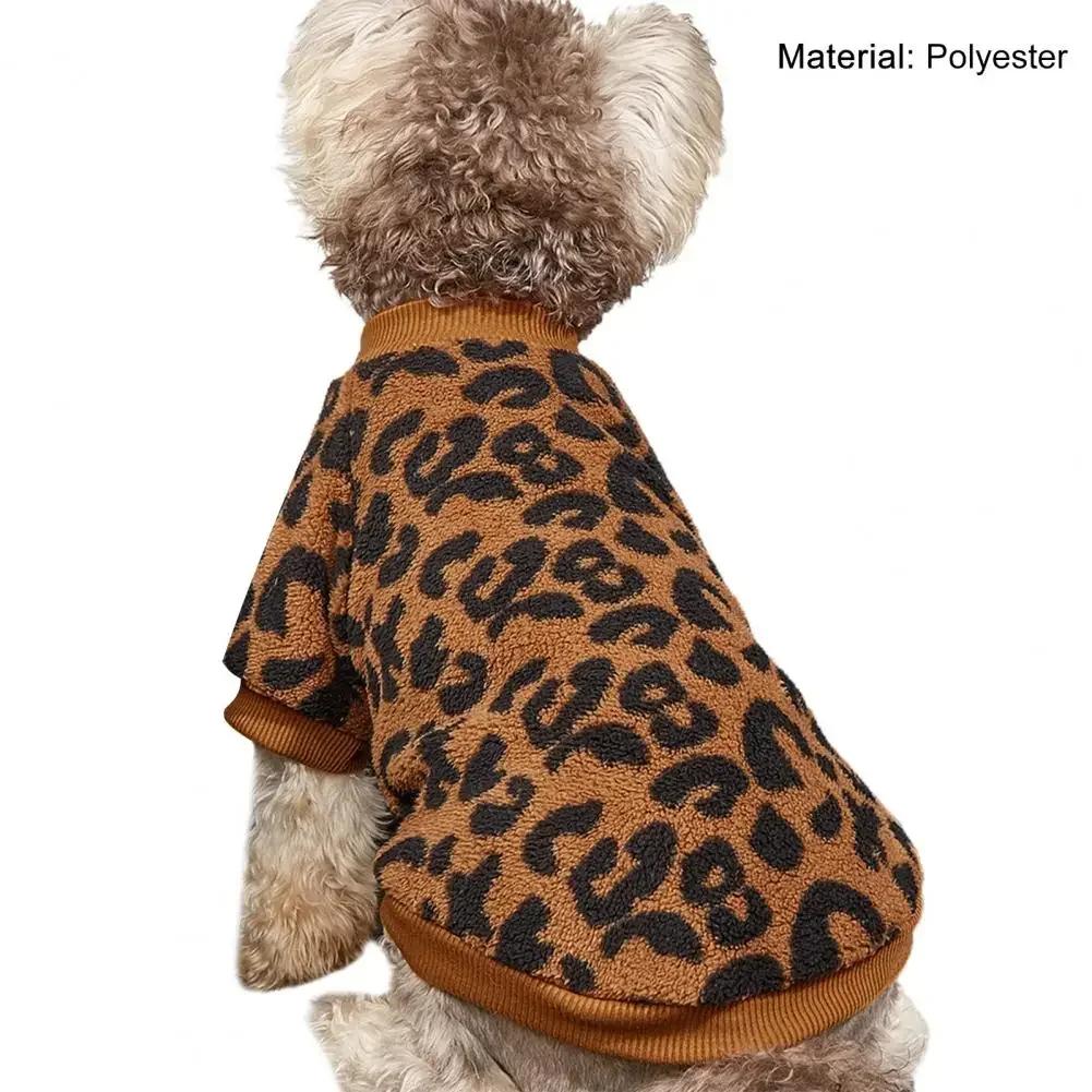 Pulovr pro štěňata Psi Svetr pro domácí mazlíčky Zimní leopardí potisk Francouzský buldoček Zimní teplý svetr Oblečení pro domácí mazlíčky