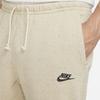 Nike Logo Print Elastic Waistband Tapered Long Knit Sports Pants Men Bottoms DQ4665-250