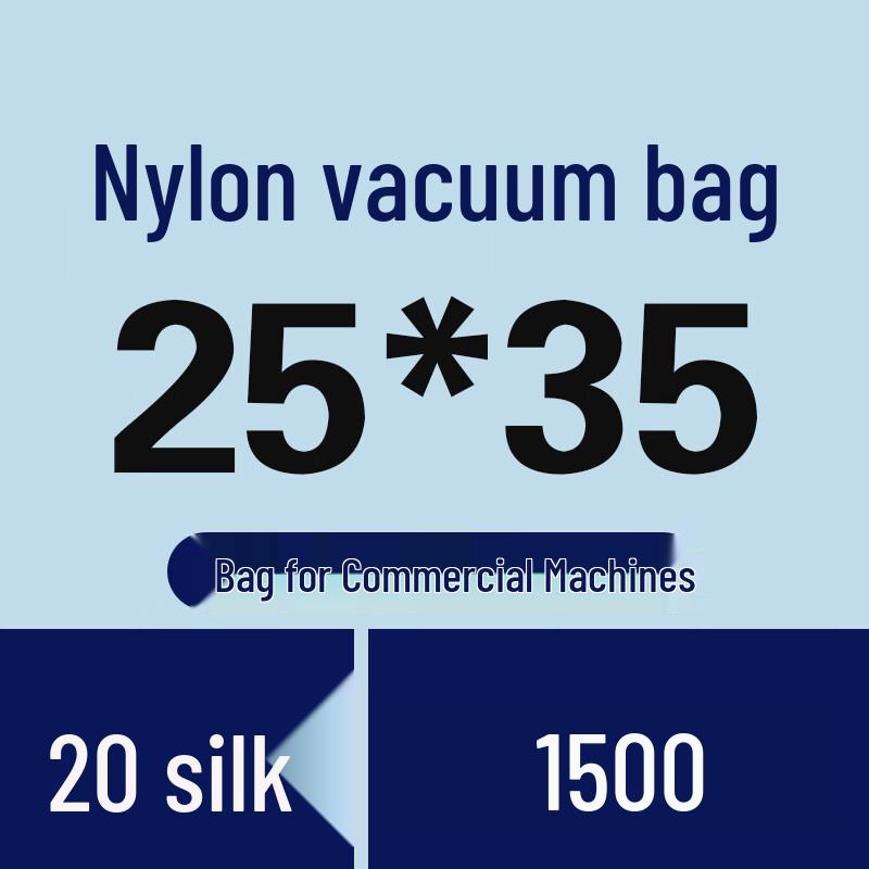 Handun Thickened Nylon Commercial Vacuum Sealer Bags