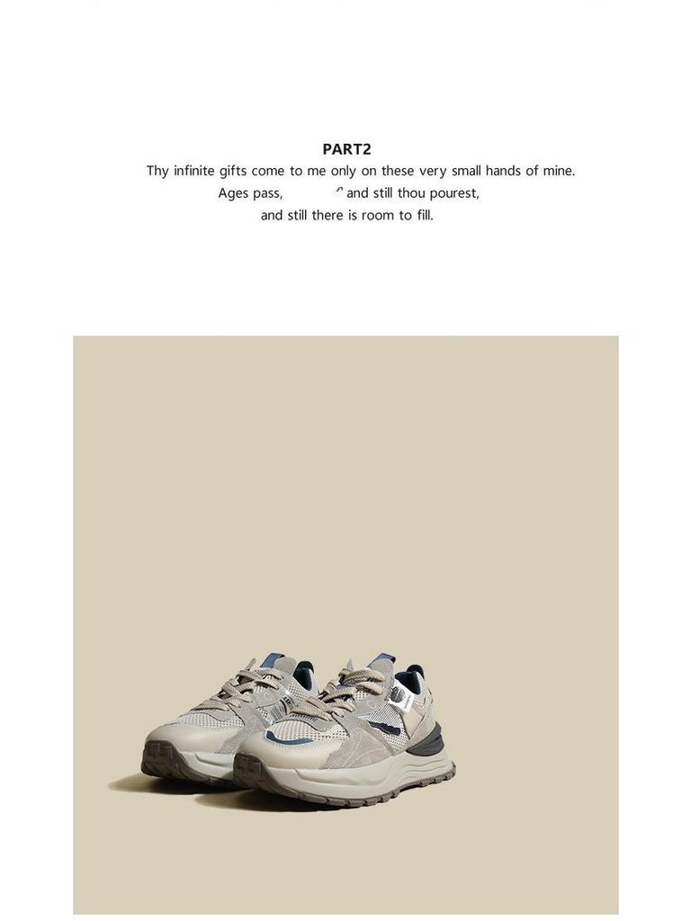 Qiao Feifei Women's Retro Versatile Mesh Dad Shoes - Stylish Spring & Autumn Thick-Soled Waffle Sneakers