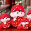 Plush Snake Year Mascot Toy Cute Lucky Snake Doll Plushies  Company Annual Meeting
