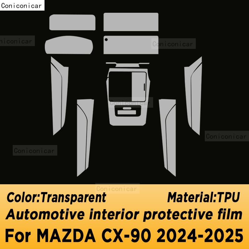 

For MAZDA CX-90 2025 Panel Navigation Automotive Interior TPU Protective Film Anti-Scratch Sticker Accessories RHD