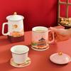 Lernen Sie den nationalen Trend kennen Keramik Kultur- und Kreativ-Teetasse Geschenkbox Hochpräzise Tasse Veranstaltung Frühlingsfest Souvenir