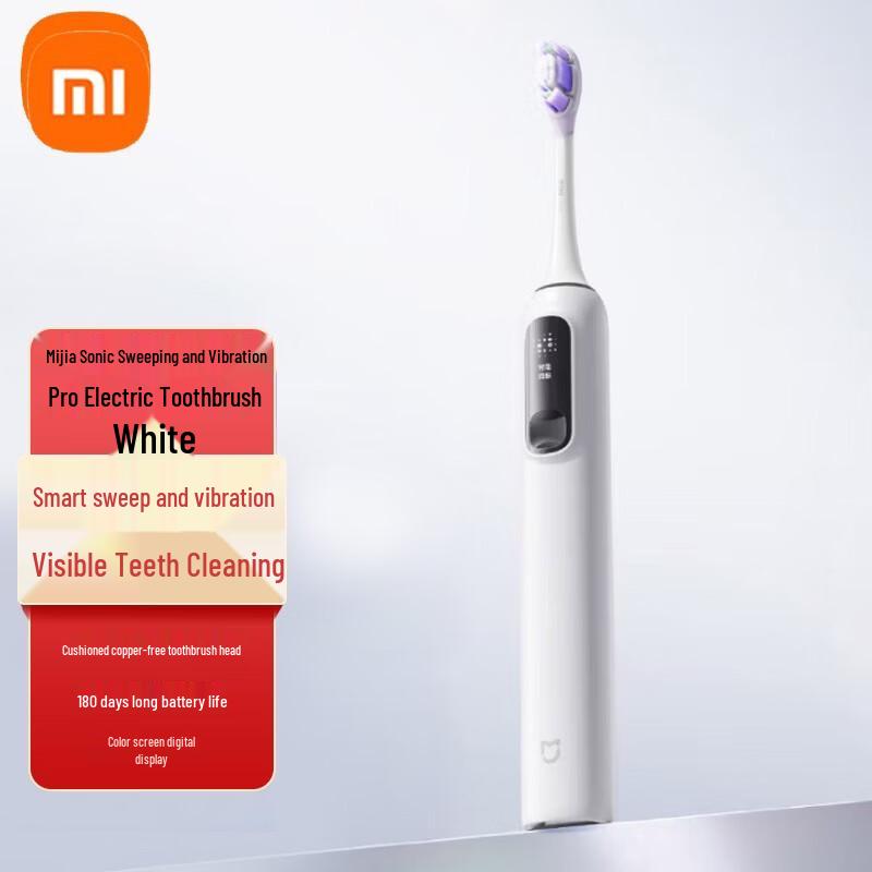 Xiaomi MI Sonic Vibration Electric Toothbrush Pro