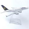 20cm Statisches Simulationslegierungsflugzeug Lufthansa A380 Fluggesellschaften Flugzeugmodelle Mit Fahrwerk Kindergeschenke Sammlung Flugzeugspielzeug