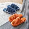 New cotton slippers home thick-soled warm indoor floor shoes non-slip couple autumn and winter shoes