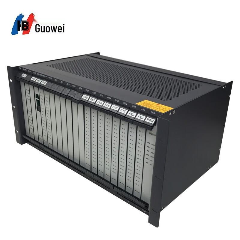 Guowei HB8000-3 Large Digital Telephone Exchange System