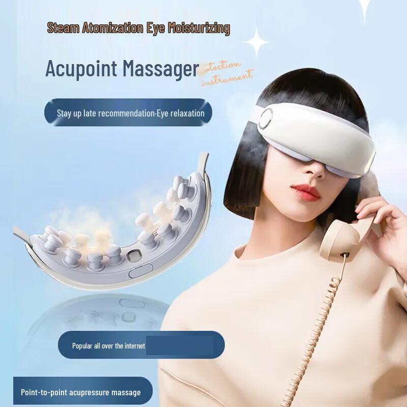 PGG E4 Pro Smart Eye Massager