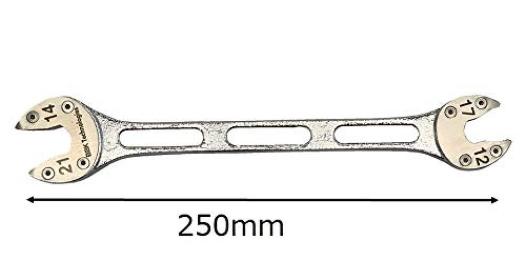 BBK Fixed Wrench (10mm Width) FW-2479-N10