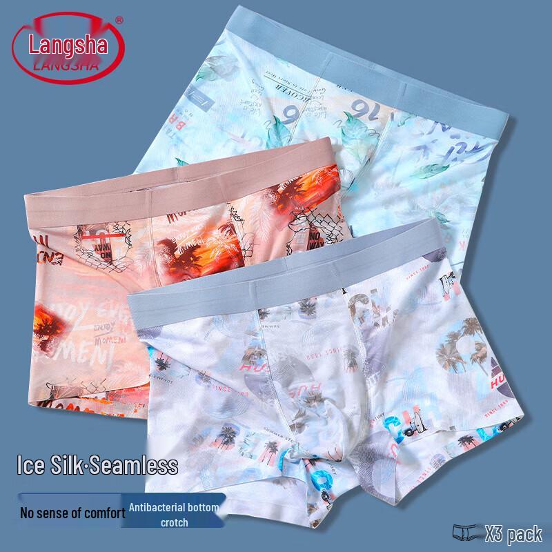 Langsha Men s Ice Silk Mesh Seamless Quick-Dry Briefs XL