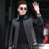 Men's Slim-Fit Genuine Lambskin Motorcycle Jacket