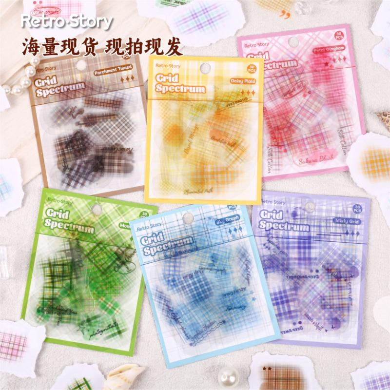 Creative Grid Sticker Pack Background Base Stickers For Journal Handmade Craft