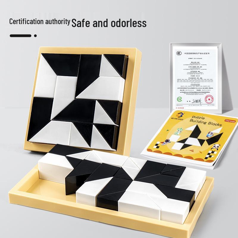 Kids' Educational Building Blocks Puzzle – Parent-Child Spatial Thinking Game, Ideal for Kindergarten Gifts