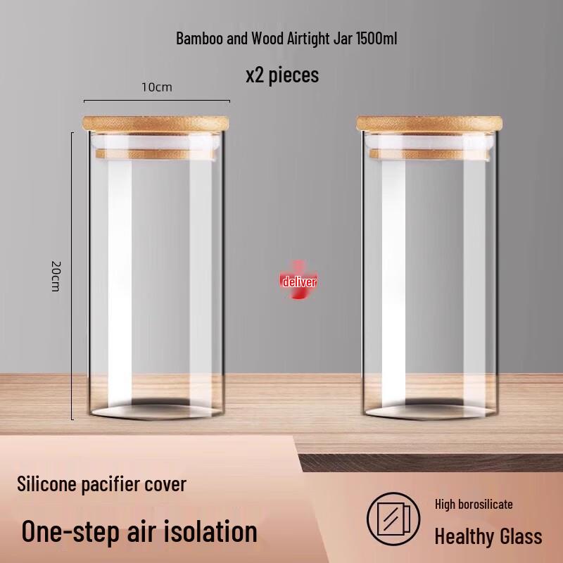 Shixun Glass Sealed Storage Jar with Lid