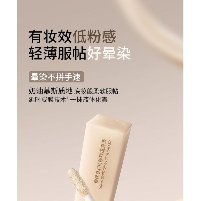 CHIOTURE - Dual-Ended Liquid Contuor & Highlighter