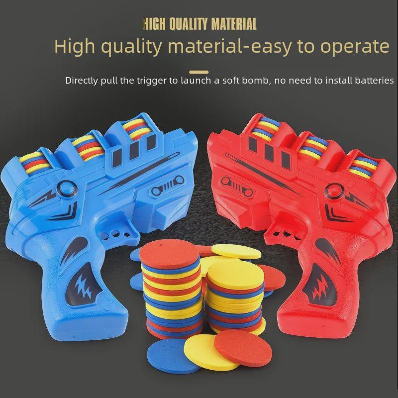 Kids' Interactive UFO Soft Bullet Gun - Parent-Child Shooting Toy with EVA Carrot Design