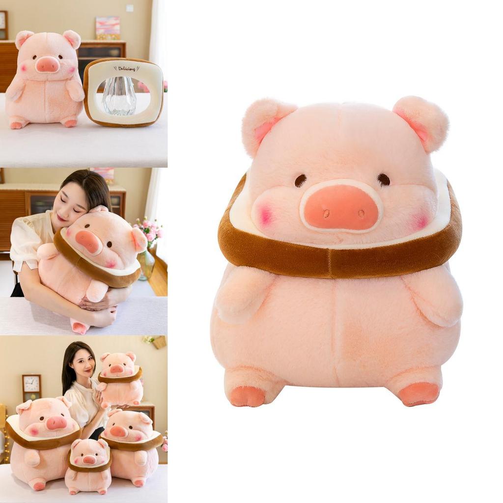 Adorable Plush Pig Doll Soft Crystal Velvet Toast Piggie Stuffed Animal Toy
