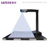UNIS Unispro E-Scan 3010 A3 High-Speed Book Scanner CN Plug (adapter Included)