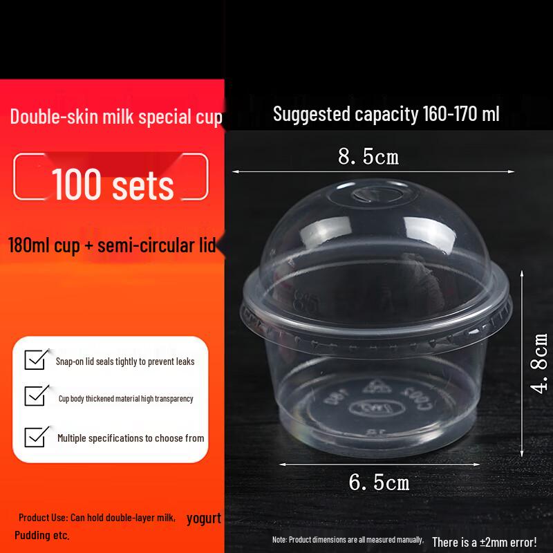 Homeglen Disposable Dessert Cups with Lids