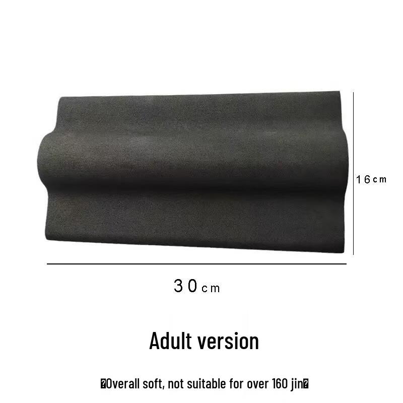 EVA Foam Stretching Board