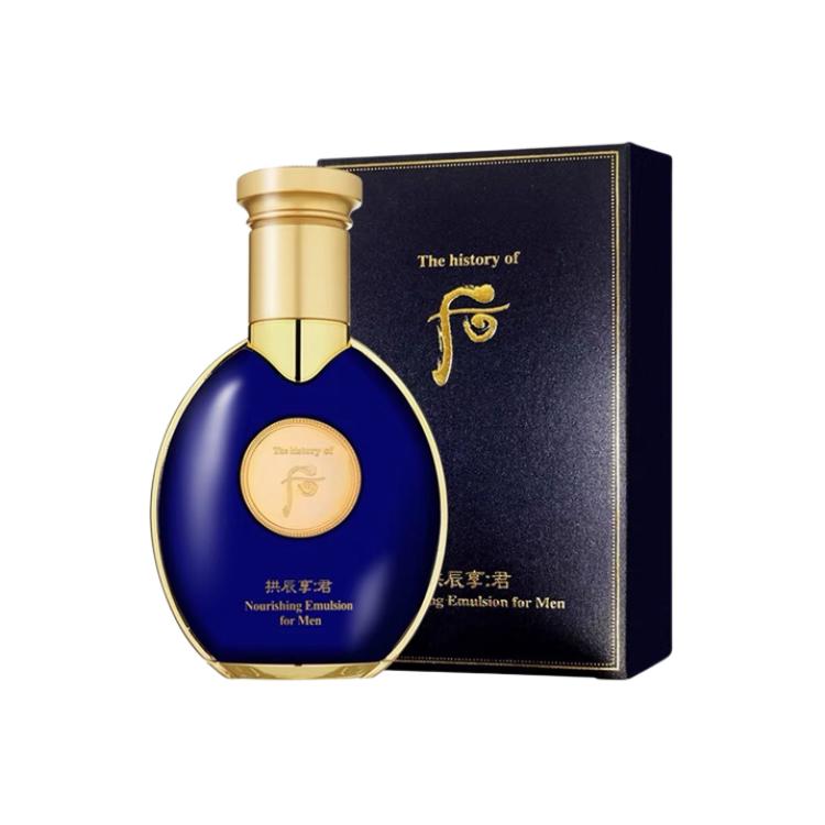 The history of whoo Gongjinhyang Kun Nourishing Emulsion for Men 100ml