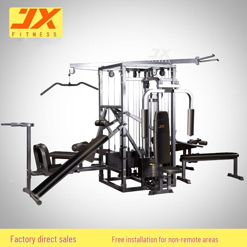

Junxia JX-112N 10-Person Multi-Functional Trainer