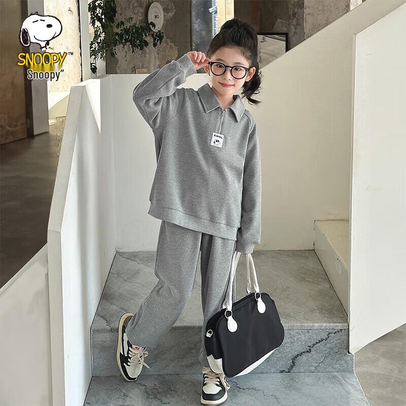Snoopy Girls Lapel Sweatshirt & Jogger Pants Set 140