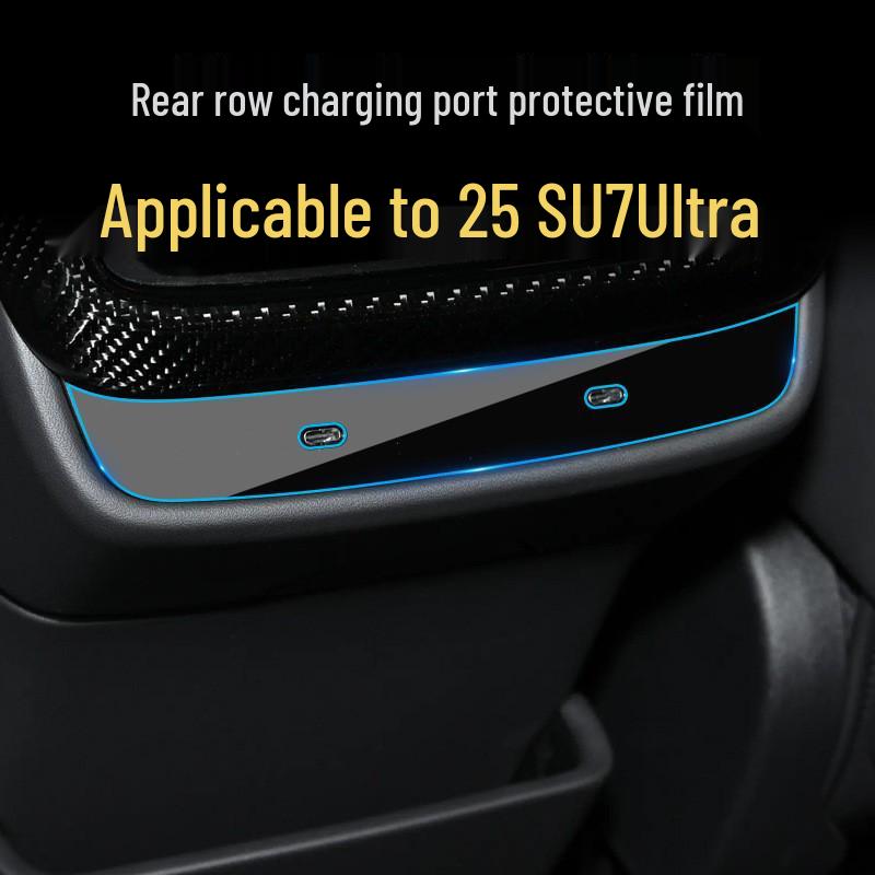 Xiaomi SU7 Navigation Tempered Film: Ultra Control Display YU7 Protective Car Film for 25 Models