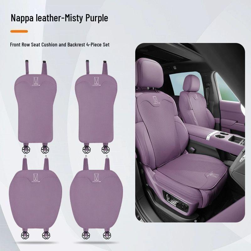 Breathable Car Seat Cover for Avatr 06/07/11/12 - All-Season, Ventilated, Universal Fit