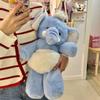 Authentic Benny the Fox Plush Toy - Elephant Comfort Doll & Animal Birthday Gift