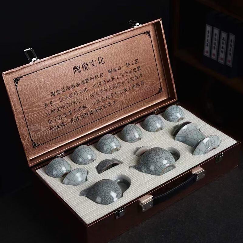 Shangqi Celadon Tea Set