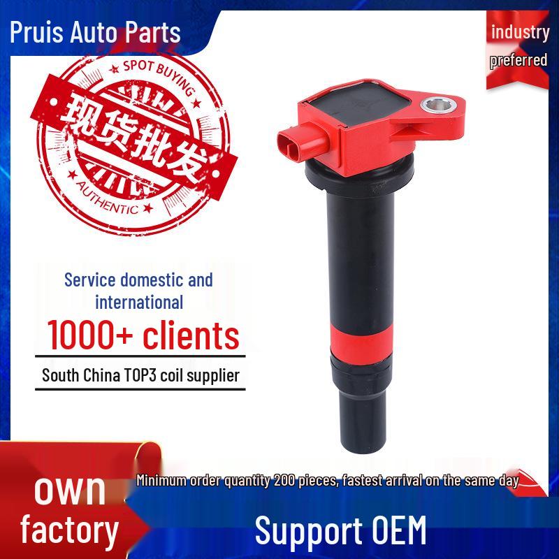 Ignition Coil 27301-26640 for Kia Cerato & Hyundai Elantra 4 Cylinder да