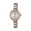 Men's Stainless Steel 50M Water Resistant Analog Quartz Watch SHS-D200CG-4B2