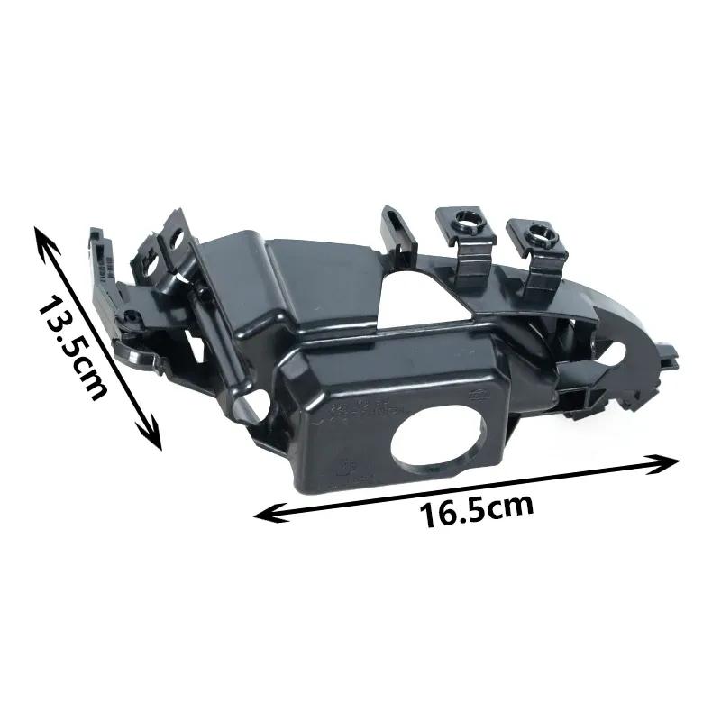 Nebelscheinwerfer-Zierleistenhalter 1638201112 1638201212 Für Mercedes Benz W163 ML320 ML350 ML500 2002 2003 2004 2005