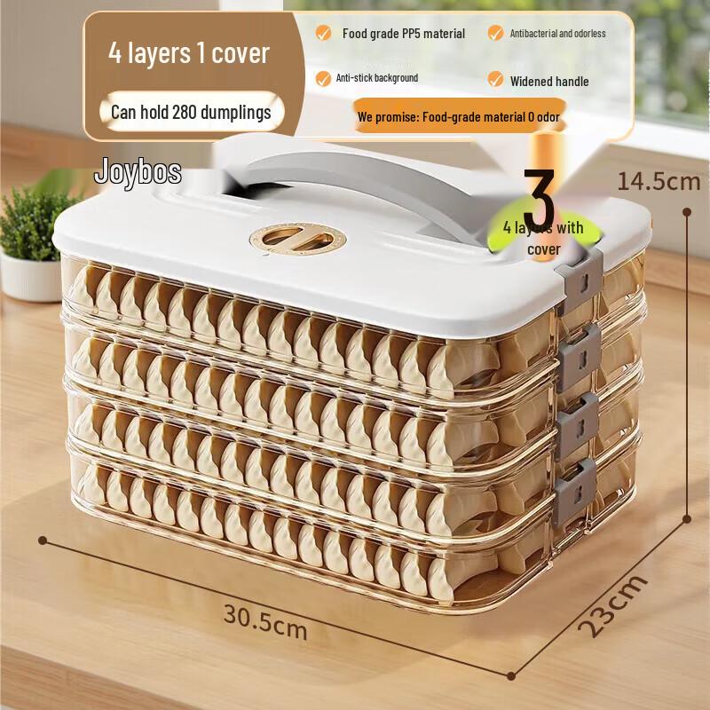 Jiabangshou 3-Pack 4-Layer Dumpling Storage Box