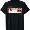 Anime Girl Eyes - Japan Culture Art - Japanese Aesthetic T-Shirt(1)