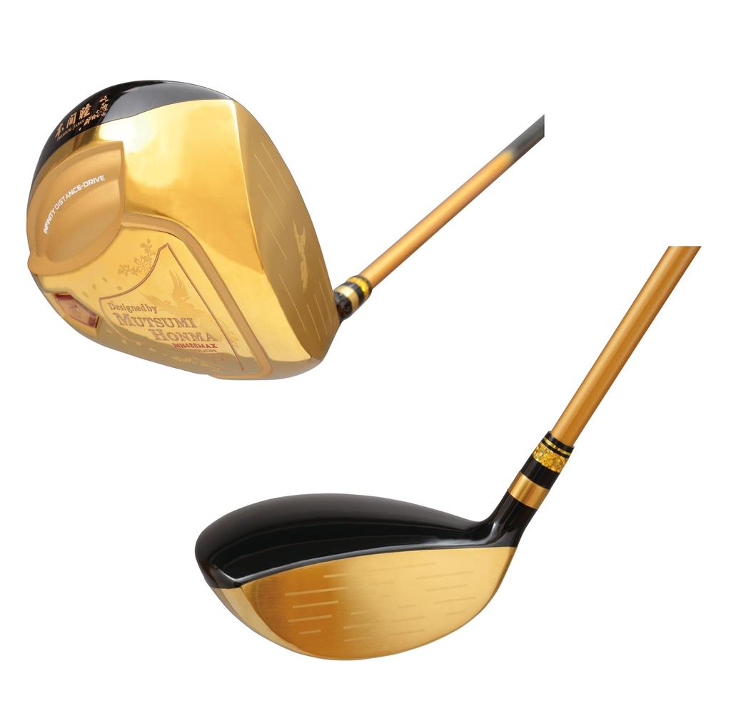 Honma 2023 MH488X Phoenix Golden Full Set 11 Clubs Caddy Bag