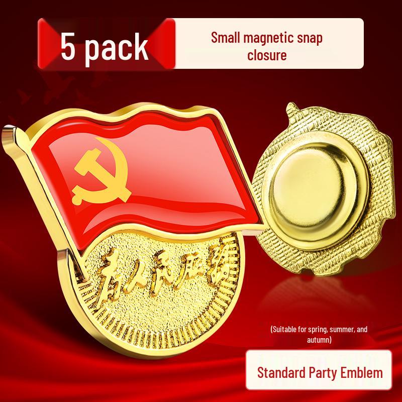 2023 Standard Member Badge with Strong Magnetic Iron Stone Butterfly Clasp