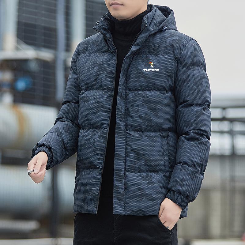 Men's 2025 Thickened Down Cotton Jacket - Autumn/Winter Trend, Warm & Cold-Proof Cotton-Padded Outerwear