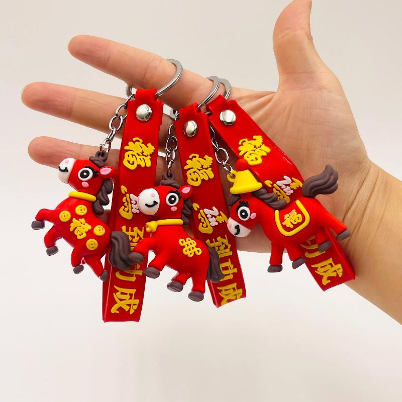 Cute Cartoon Horse Keychain Zodiac Horse Charms Car Key Ring  Backpack Pendant Decoration Accessories  Year Gift