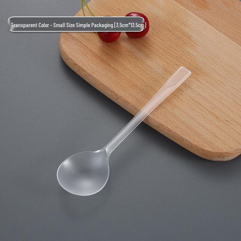 ZISIZ Disposable Golden Turtle Spoon