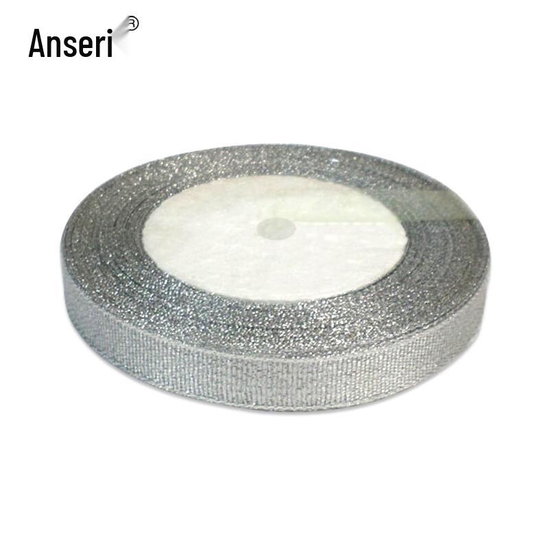 Glitter Tinsel Decorative Ribbon