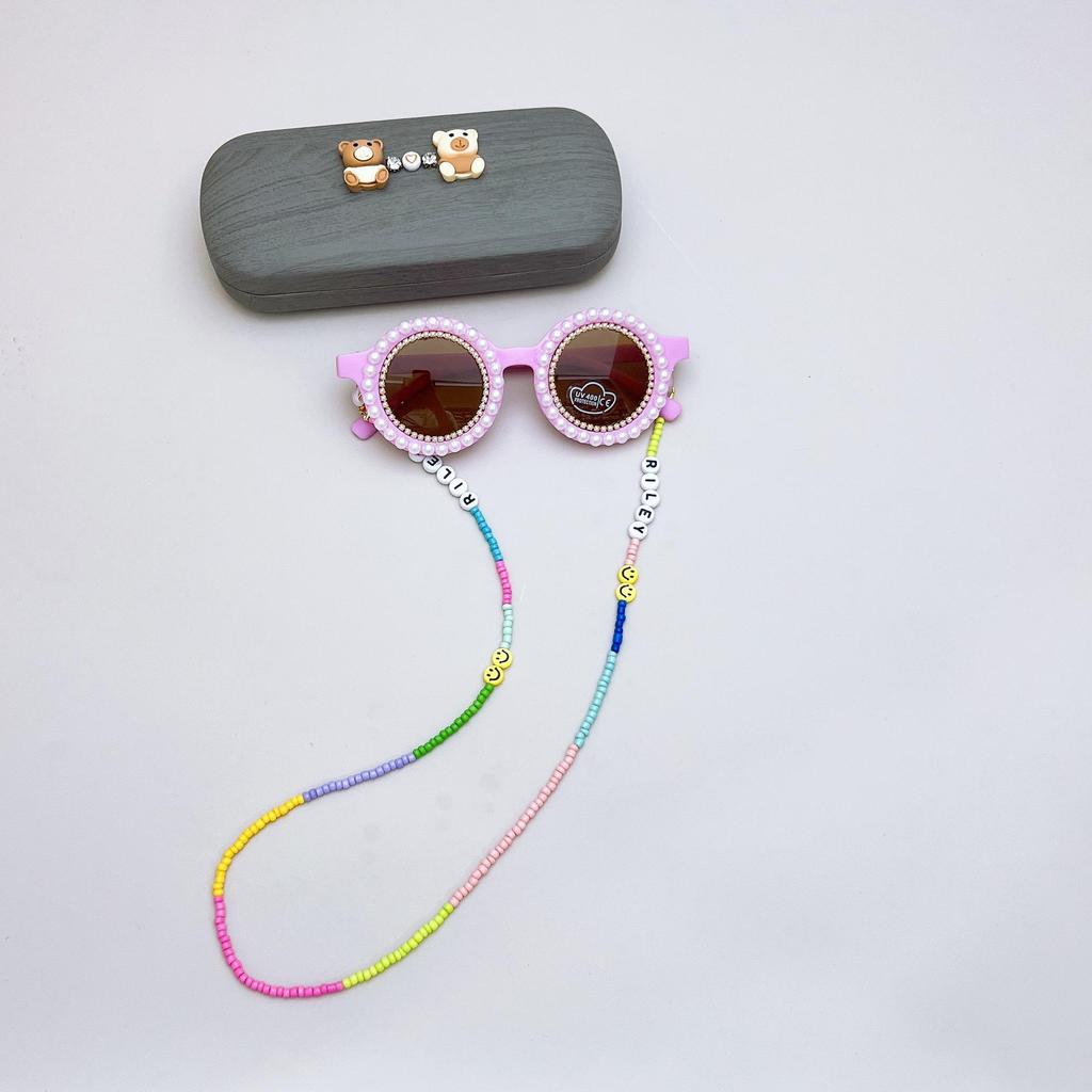 Korean-Style Retro Children's Round Sunglasses with Cute Lanyard and Sun Protection