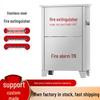 Floor-Standing 304 Stainless Steel Fire Extinguisher Storage Box