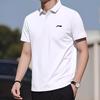 Li Ning Polo Shirts Men's Polo Collar Moderate Straight Fit YPLW065-1