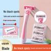 New Arrival: Women’s Underarm Safety Razor for Legs and Private Areas