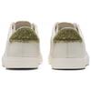 Onitsuka Tiger Unisex LawnShip 3.0 White/Green 1183B986-100