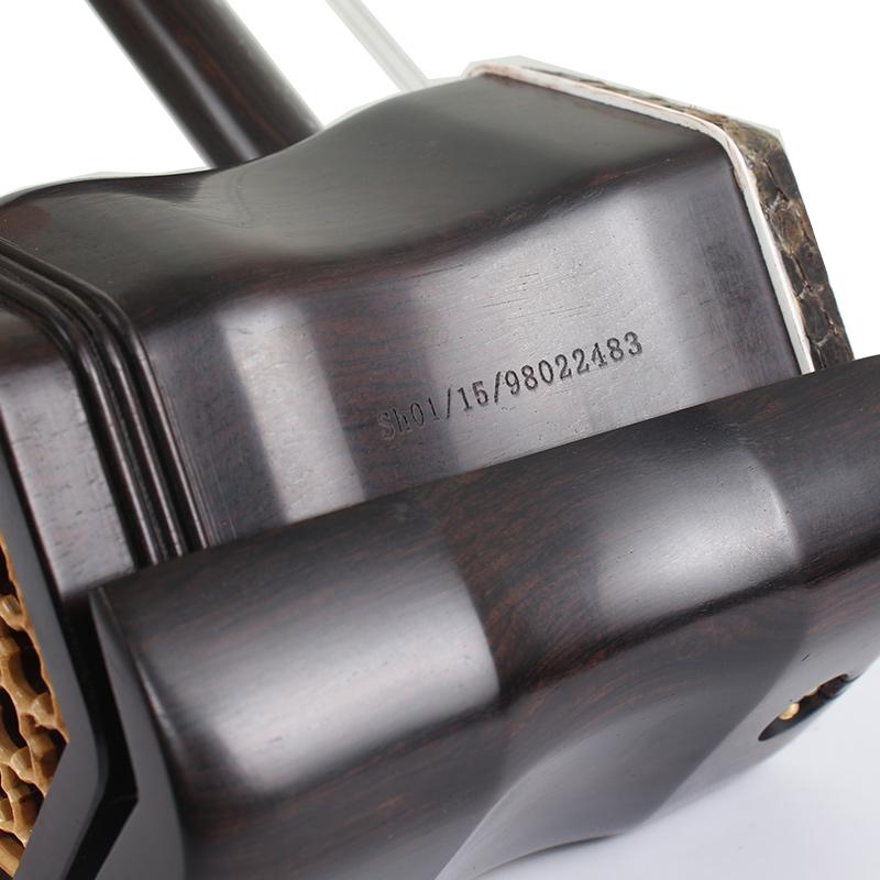 Authentic Dunhuang Erhu 07A Level 2 Ebony for Stage & 08A Examination Performance Dunhuang 07A Level 2 Ebony Erhu
