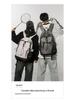 Herren College-Stil Rucksack mit Kordelzug und großem Fassungsvermögen - Sportliche Campus-Computer-Umhängetasche